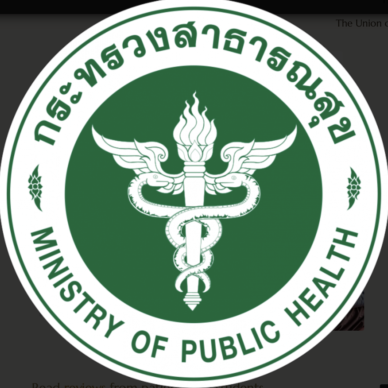 Thai Ministry of Public Health